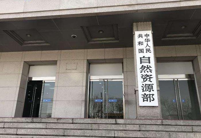 ȻԴԴ壩