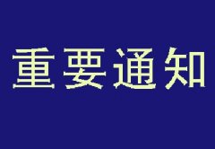 ȻԴȫ濪չԴƻ2021-20