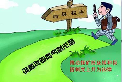 南宫·NG28(China)官方网站