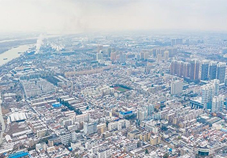 政策︱山东省出台《关于建立领土空间计划体系